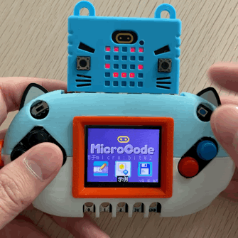 image-20240531113648294