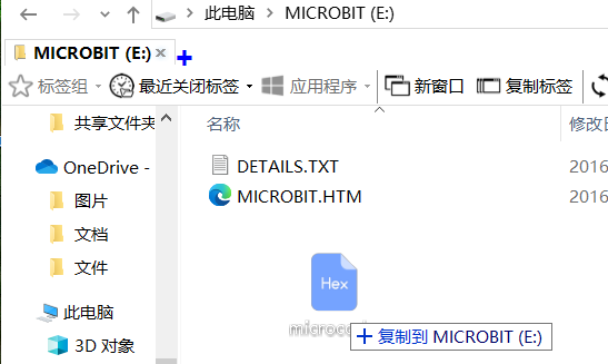image-20240531111715565