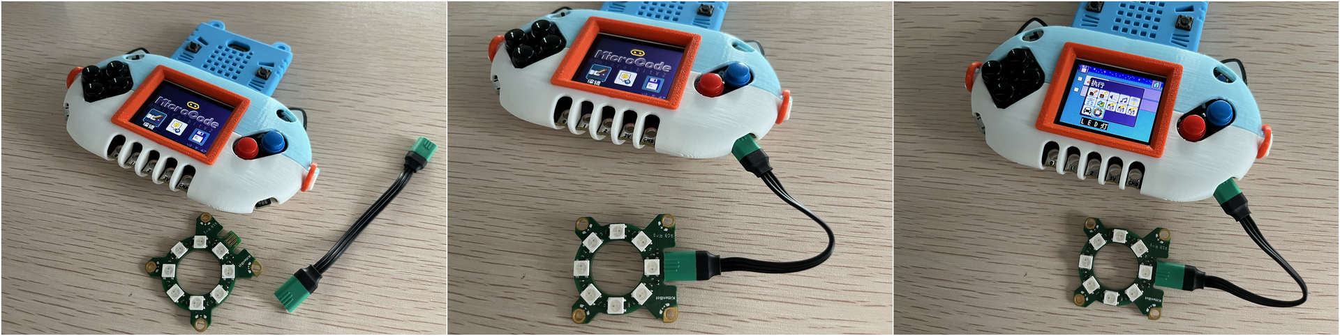 image-20240531151543873