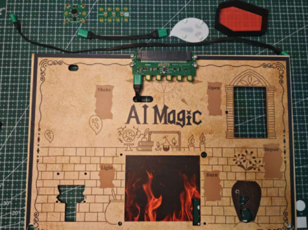 image-20251209143235142