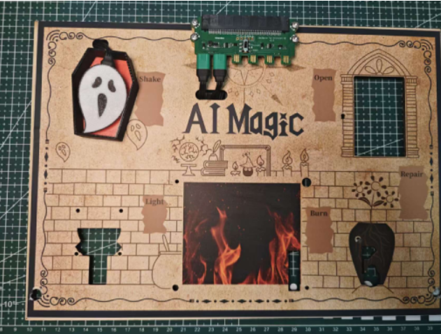 image-20251209143318814