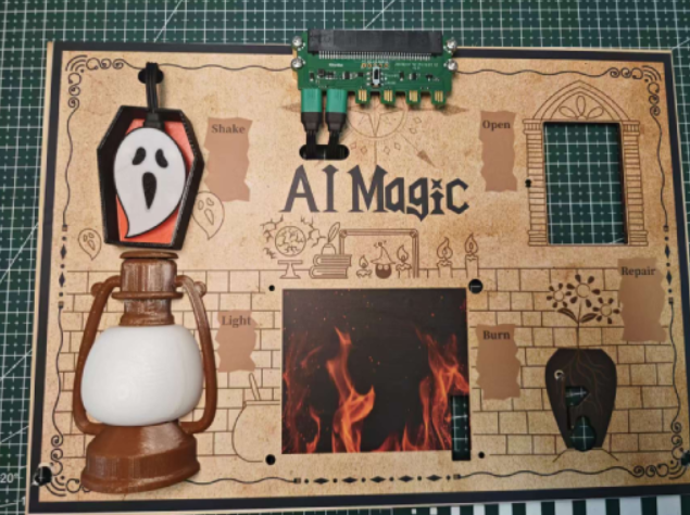 image-20251209143437487