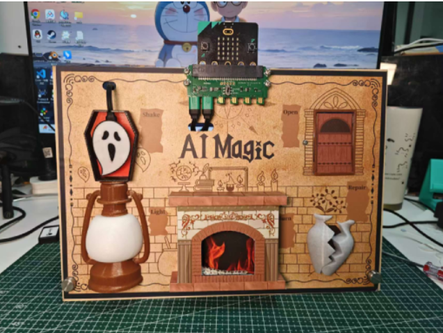 image-20251209143935614